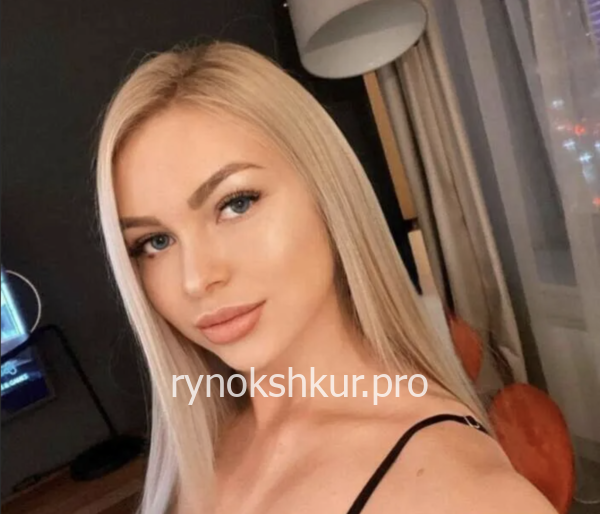 Ландыш Минниханова эскорт