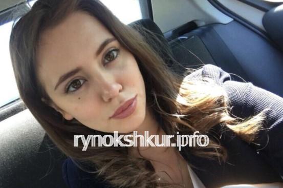 Светлана Капшина