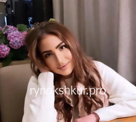 Диана Мусаева