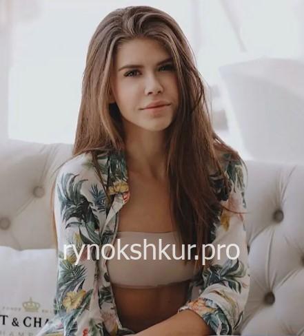 Арина Некрасова
