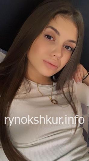 Валерия Штырмер