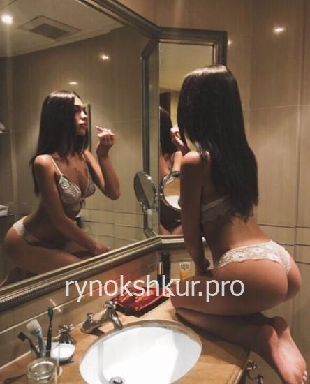 Анастасия Козлова