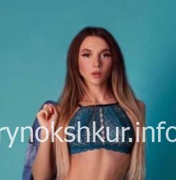 Екатерина Котова