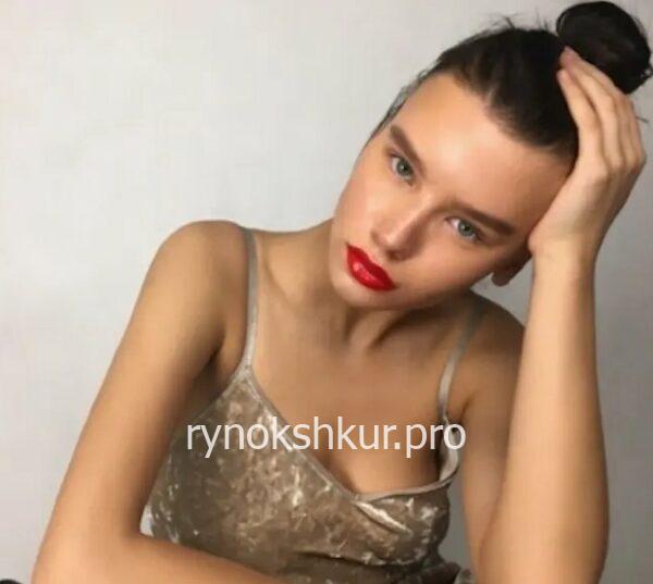 Татьяна Деньгуб