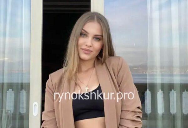 Екатерина Торопова
