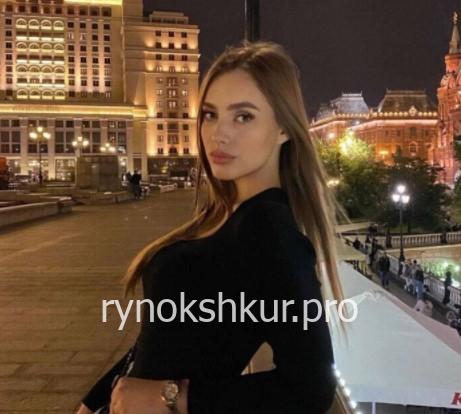Яна Илюшенкова