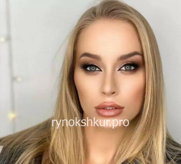 Екатерина Меньшикова