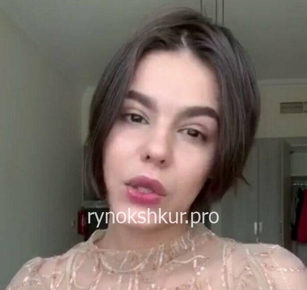 Альвина Курпешова