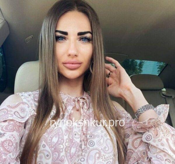 Кристина Бублик
