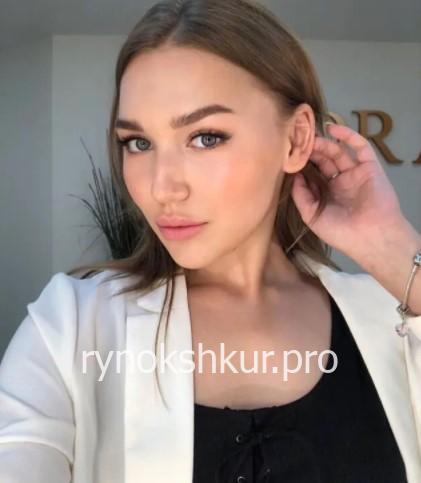 Анна Меньшикова