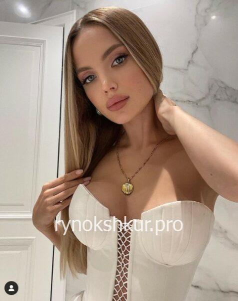 Екатерина Лобанова