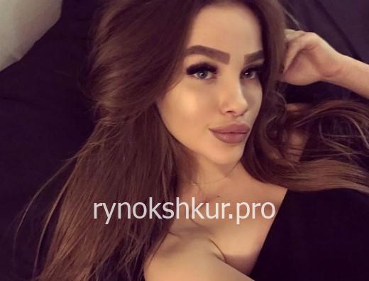 Анастасия Сергеева