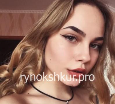 Соня Лалова