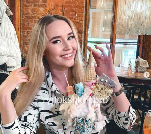 Анастасия Ганичева