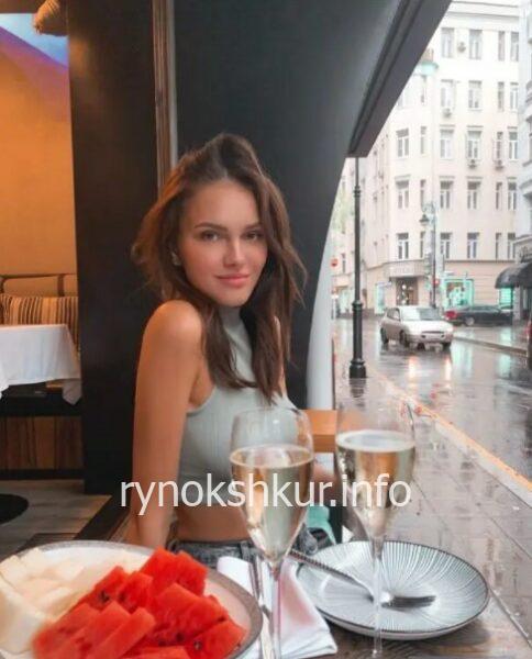 Екатерина Илюшова