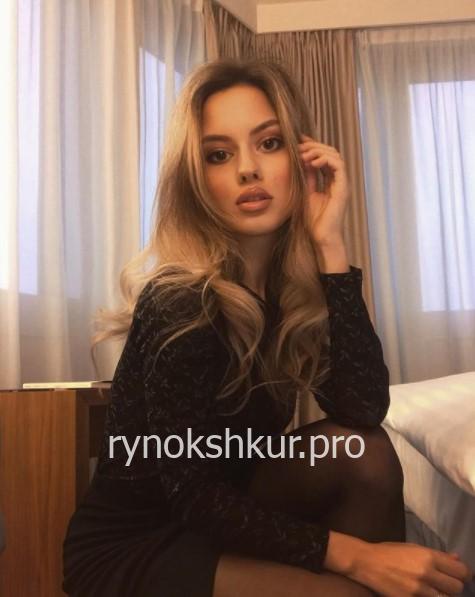 Анна Бондур