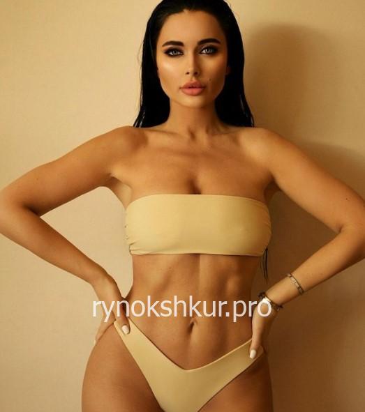 Карина Пономарева