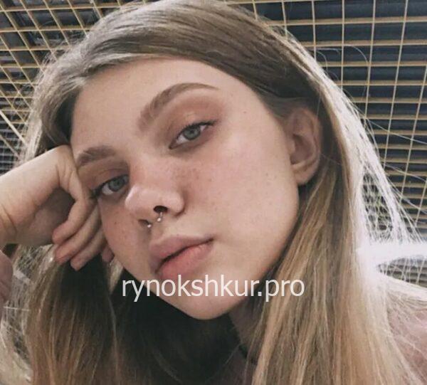 Алиса Львова