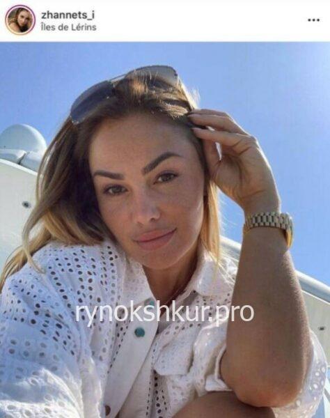 Жанна Александровна Созонкова