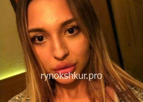 Галия Сарсеналиевна Джабагиева