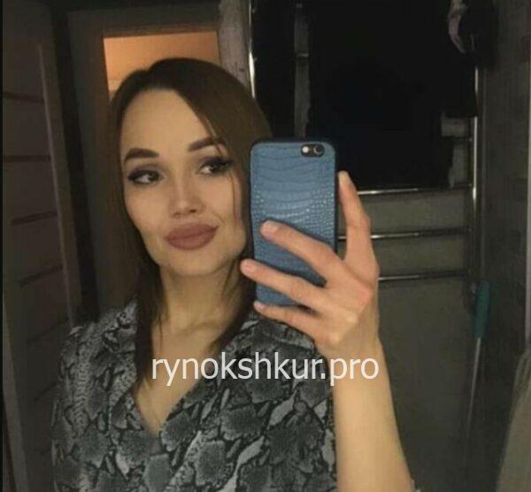 Румина Магомедовна Анасова