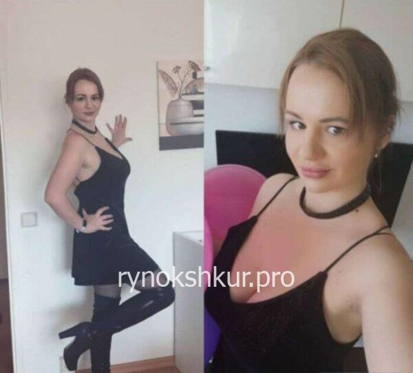 Кристина Станиславская