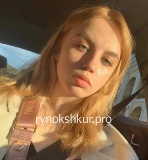 Валерия Богданова