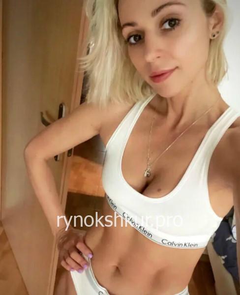 Екатерина Григорова