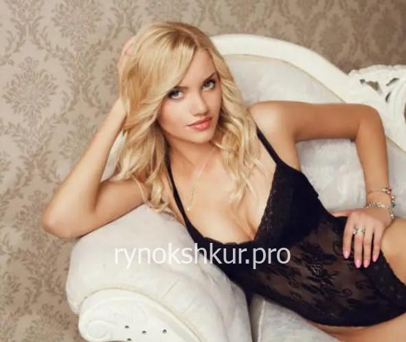 Кристина Астапенко