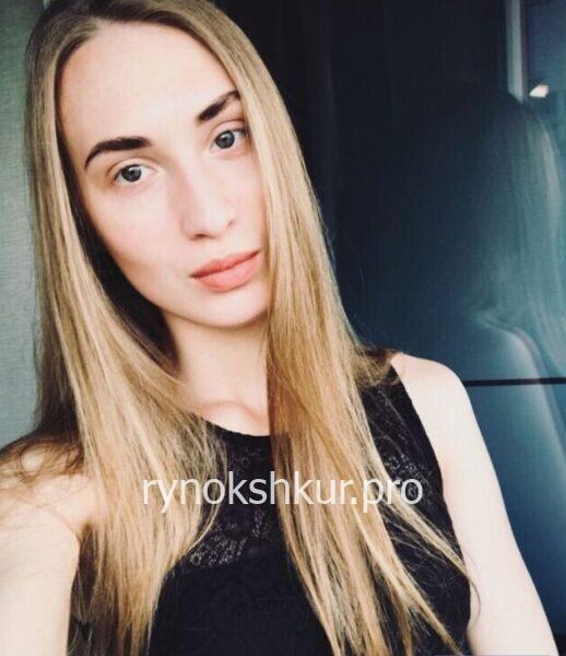 Анастасия Волкова
