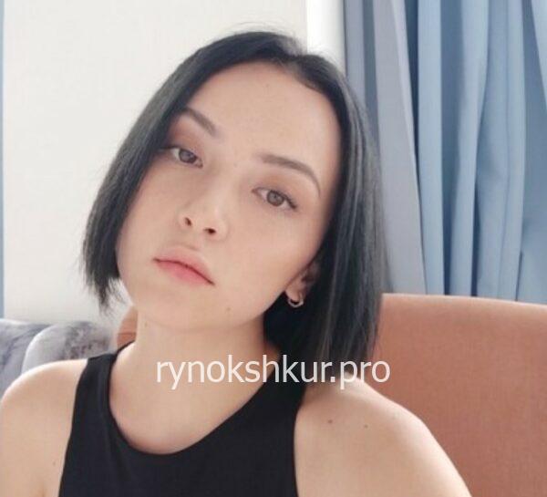 Кристина Коба