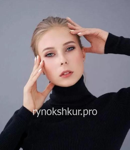 Мира Дрогул
