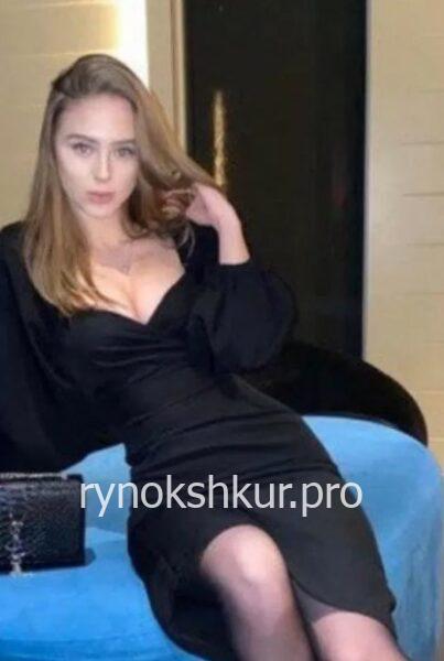 Яна Бормотова