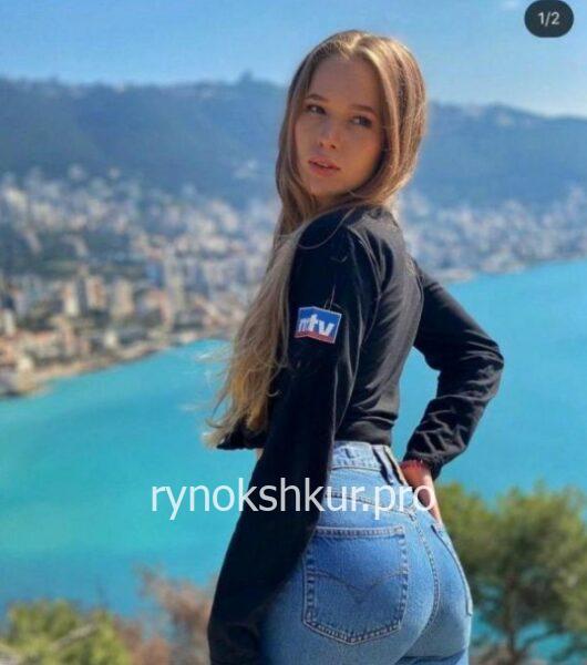 Анастасия Абрютина