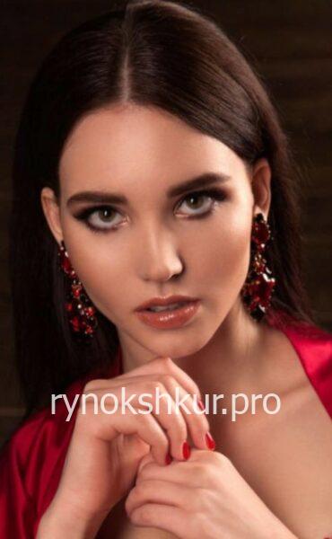 Анастасия Руслякова