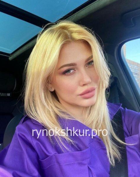 Анжелика Архипова