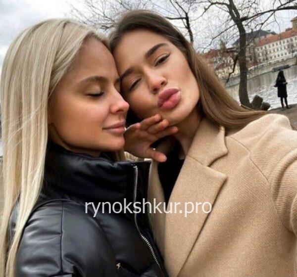 Кристина Назаренко