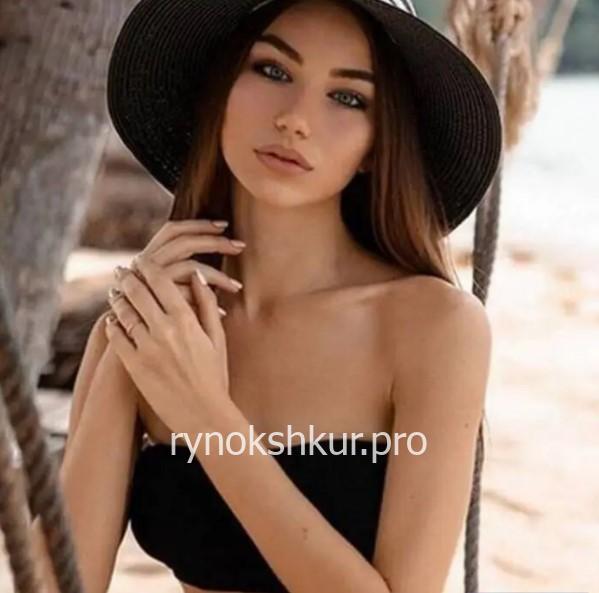 Регина Разумова