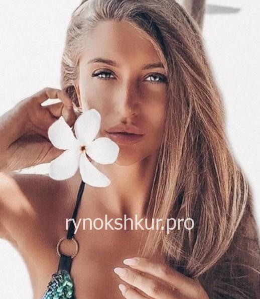 Екатерина Тимофеева