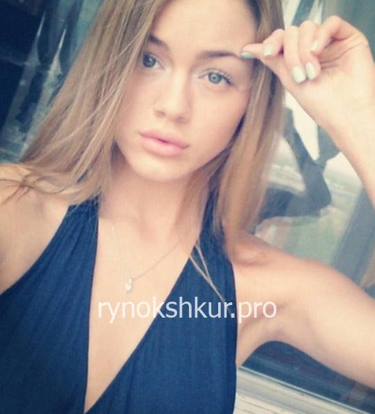 Елизавета Молчкова