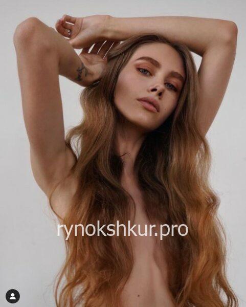 Кристина Шиуакашвили