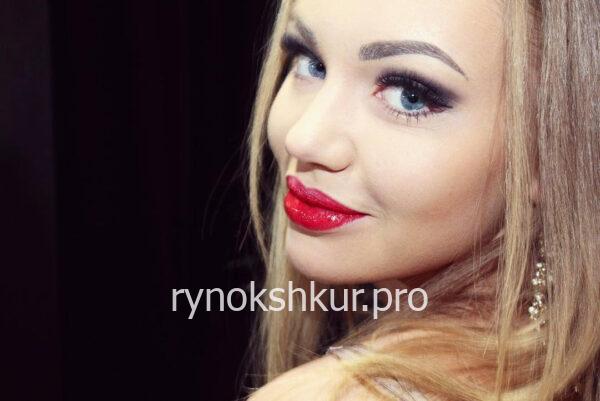 Ольга Константиновна Плахина