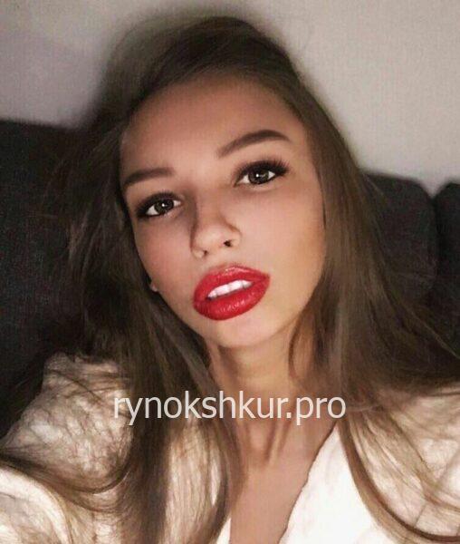Алина Ротару (Гольдман)