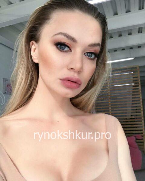 Арина Александровна Макарова