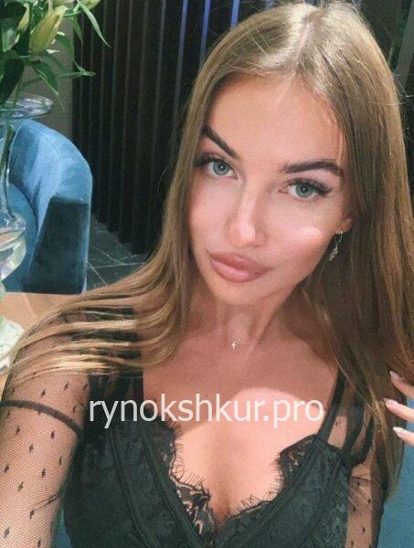 Елена Баландюк