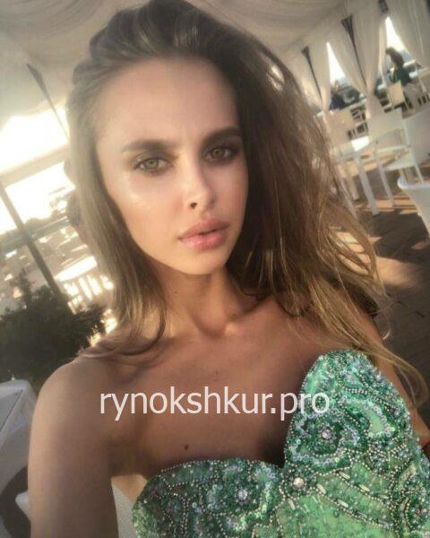 Ангелина Ромадова