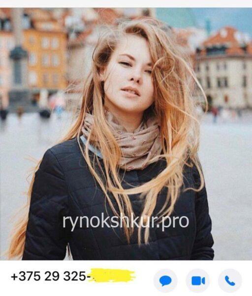 Кира Розен