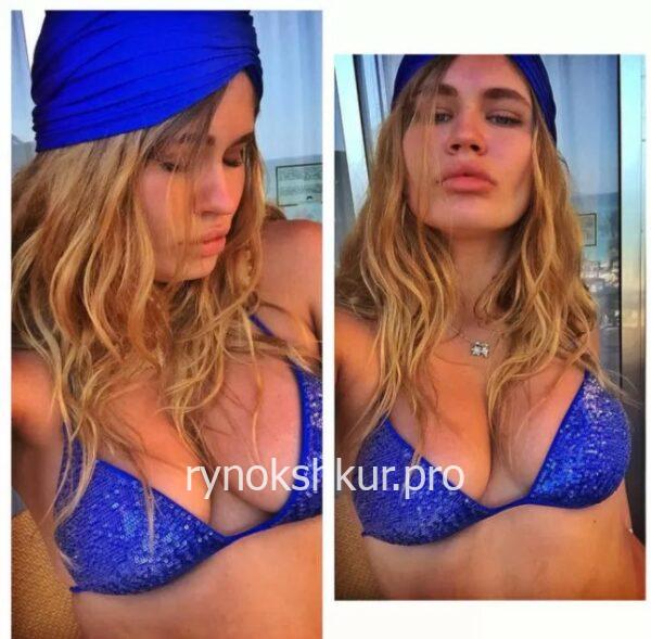 Алена Ратч