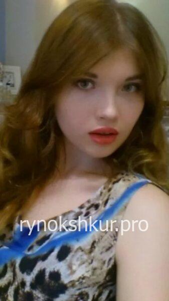 Юлия Александровна Васильева
