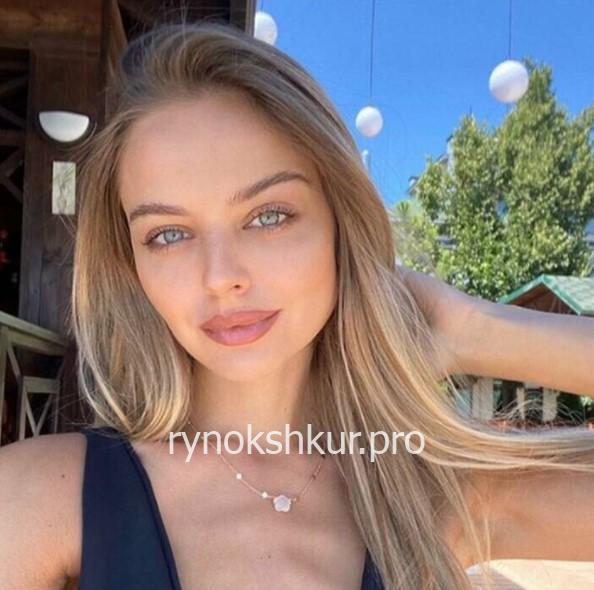 Анастасия Фотаки